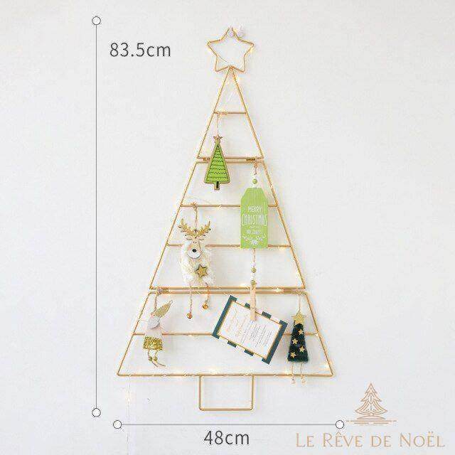 Sapin mural de Noël - Or