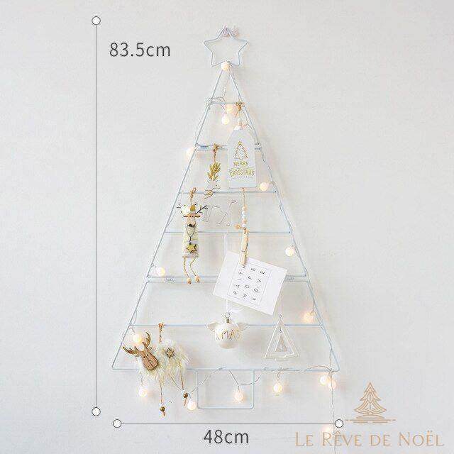 Sapin mural de Noël - Blanc